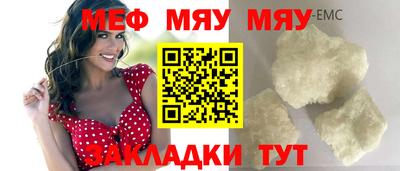 ГАЛЛЮЦИНОГЕННЫЕ ГРИБЫ Коммунар