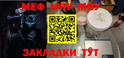 ГАЛЛЮЦИНОГЕННЫЕ ГРИБЫ Коммунар
