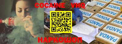 ГАЛЛЮЦИНОГЕННЫЕ ГРИБЫ Коммунар