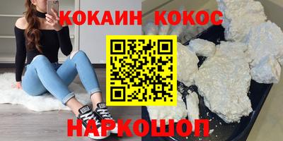ГАЛЛЮЦИНОГЕННЫЕ ГРИБЫ Коммунар