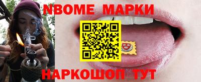 ГАЛЛЮЦИНОГЕННЫЕ ГРИБЫ Коммунар