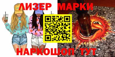 ГАЛЛЮЦИНОГЕННЫЕ ГРИБЫ Коммунар