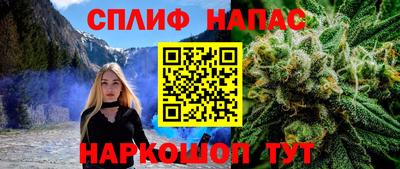 COCAINE Конаково