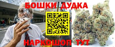COCAINE Конаково