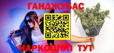 ГАЛЛЮЦИНОГЕННЫЕ ГРИБЫ Коммунар
