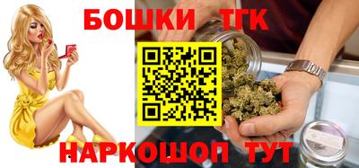 ГАЛЛЮЦИНОГЕННЫЕ ГРИБЫ Коммунар
