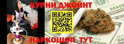 COCAINE Конаково