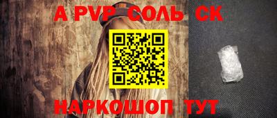 ГАЛЛЮЦИНОГЕННЫЕ ГРИБЫ Коммунар