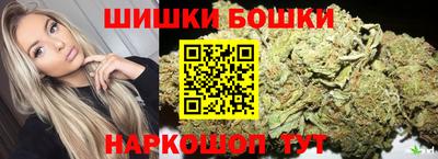ГАЛЛЮЦИНОГЕННЫЕ ГРИБЫ Коммунар