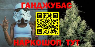 COCAINE Конаково
