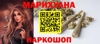 ГАЛЛЮЦИНОГЕННЫЕ ГРИБЫ Коммунар