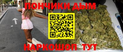 ГАЛЛЮЦИНОГЕННЫЕ ГРИБЫ Коммунар