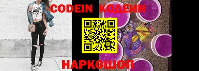ГАЛЛЮЦИНОГЕННЫЕ ГРИБЫ Коммунар