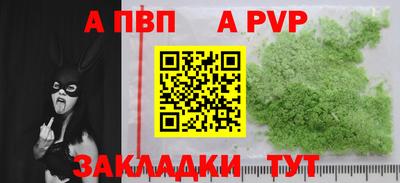 ГАЛЛЮЦИНОГЕННЫЕ ГРИБЫ Коммунар