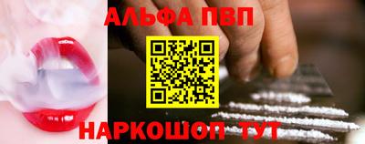 ГАЛЛЮЦИНОГЕННЫЕ ГРИБЫ Коммунар
