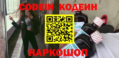 ГАЛЛЮЦИНОГЕННЫЕ ГРИБЫ Коммунар