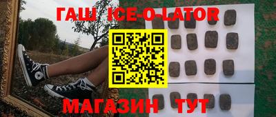 COCAINE Конаково