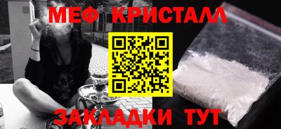ГАЛЛЮЦИНОГЕННЫЕ ГРИБЫ Коммунар