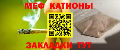 COCAINE Конаково