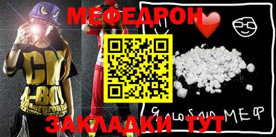 COCAINE Конаково